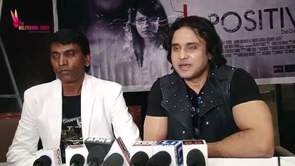 B Positive Film Press Meet   Raj K Purohit, UK Sameera Mohammad Ali - Part 4     4