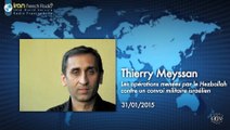 Thierry Meyssan sur les opérations menées par le Hezbollah contre un convoi militaire israélien - IRIB, 31/01/215