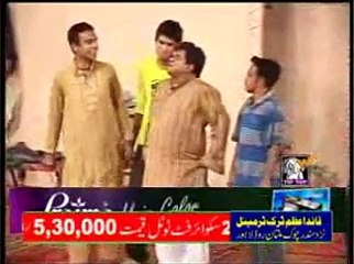 New Pakistan Stage Drama Library 2015 Family Part 1