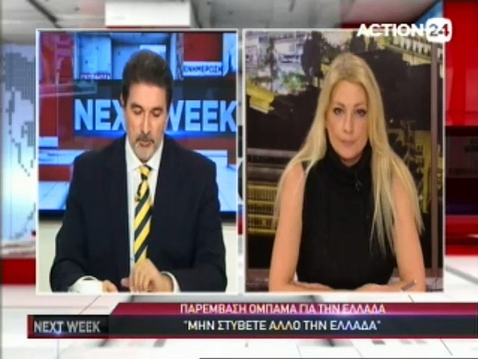 Next Week 01-02-2015