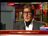 Amitabh Bachan Talking About Pakistani Dramas
