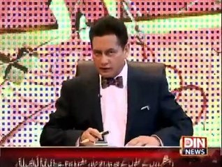 Sarhad Paar - 1st February 2015