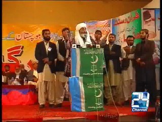 National Round Up 1st February 2015