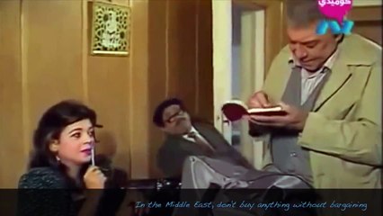 Arabic For Foreigners: Arab Culture Bargaining الفصال (HD)