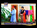 'Total Siyapaa' a new comedy drama starting from 6th February 2015 - ARY Digital