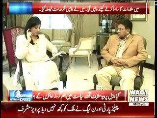 Pervez Musharraf in 8 PM With Fareeha Idrees - 3rd February 2015