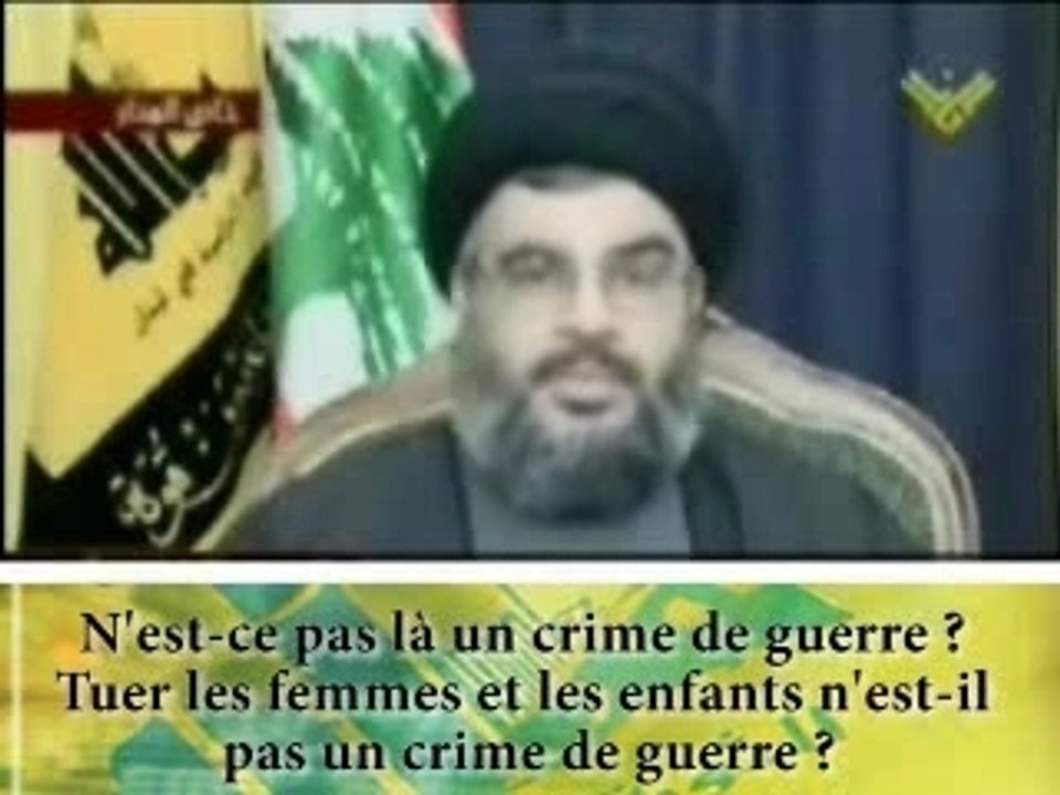 Discour anas srallah