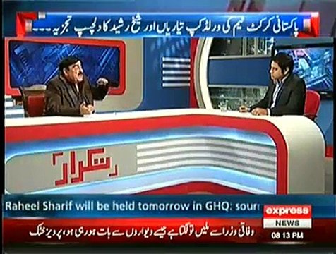 Takrar (Exclusive Interview With Shaikh Rasheed) – 3rd February 2015