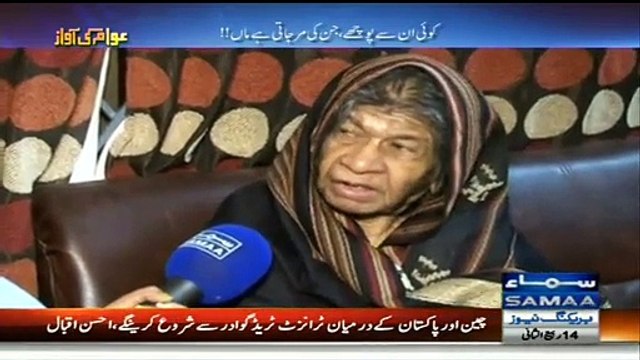 Awam Ki Awaz - 3rd January 2015 ~ Pakistani talk shows ~ Live Pak News