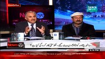 NewsEye (Qaumi Action Plan..) - 3rd January 2015 ~ Pakistani talk shows ~ Live Pak News