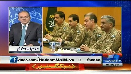 Nadeem Malik Live - 3rd January 2015 ~ Pakistani talk shows ~ Live Pak News