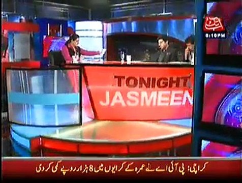 Tonight With Jasmeen – 3rd February 2015 ~ Pakistani talk shows ~ Live Pak News