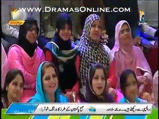 Dr. Amir Liaquat Telling the Procedure How to Download Latest Movies