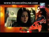 Na Katro Pankh Meray Promo Episode 19 on Ary Zindagi  1st February 2015