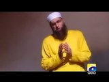 Hai Meri Yeh Dua - Junaid Jamshed - Junaid Jamshed Videos