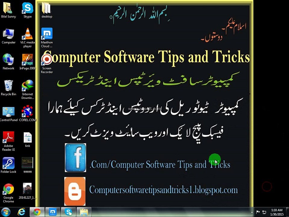 English to Urdu Converter