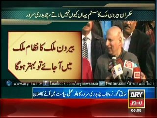 Bulletin - 0600 - Monday - 02 - Feb - 2015