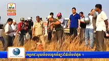 Khmer News, Hang Meas News, HDTV, 02 February 2015 Part 04 - Cambodia News,Events in Cambodia very day