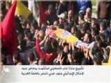 تشييع جنازة شاب فلسطيني استشهد بنابلس