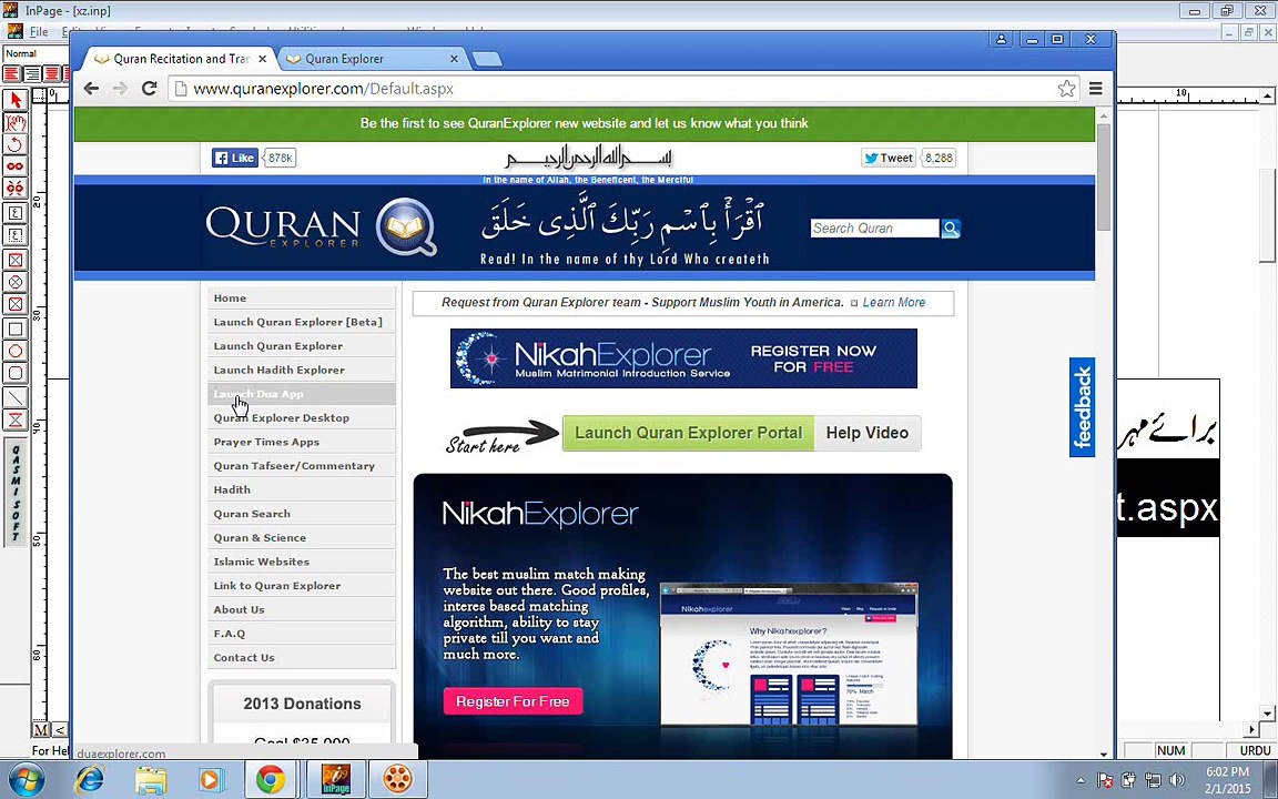 al quran How to listen , read recite in pdf and different audio voices.