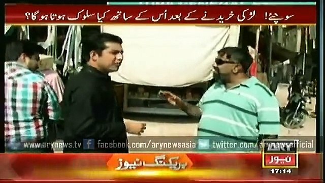 Sar e Aam 1 February 2015 On Ary News