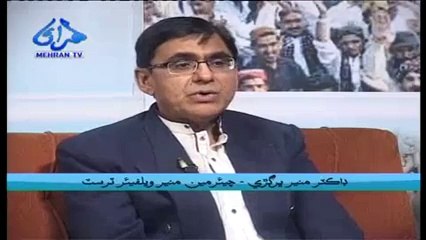 Dr. Muneer Bhurgri Interview with Mehran TV Part 2