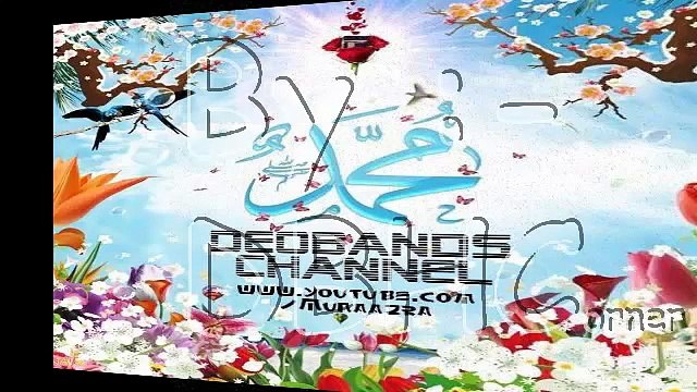 Ho Karam Ki Nazar - Junaid Jamshed Naat - Junaid Jamshed Videos