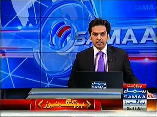 VIP Protocol of Qaim Ali Shah on his Visit to Shikharpur