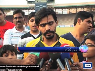 Dunya news- Expectations from Pakistan in World Cup 2015
