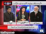 Haroon Rasheed Ka Shahbaz Sharif ko Mashwara - Kia Shahbaz Sharif Ne Mashwaray Par Amal Kia