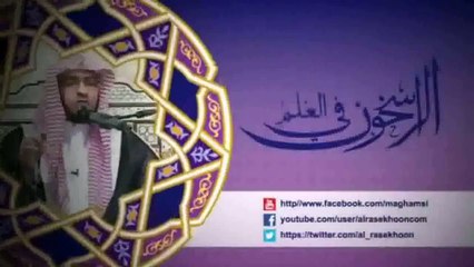 أبيات موفقة في وصف الوادي - الشيخ صالح المغامسي