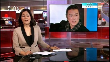 イギリスBBC「後藤健二さん殺害される」