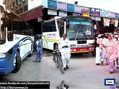 Dunya news- Cut in public transport fares after petroleum prices reduced