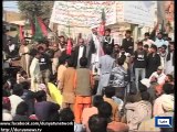 People protest against Shikarpur imambargah blast - Dailymotion