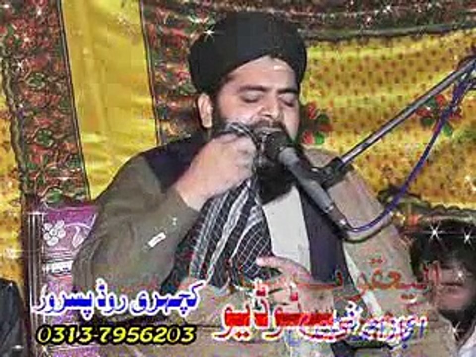 astana alia nangal rehman shreef min salana majlis e zikr e hussain abdul hameed chishti nangal mirza pasrur part 2