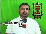 Quran O Itrat Academy Ilm e Akhlaq Lecture 1 Aqai  Dilawar Hussain Hujjati