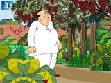 Lichu churi - Nonte Fonte - Bengali Animation - Comedy Animation