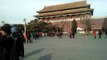 Forbidden City Tiananmen Squire Beijing Aijaz Bhayo and friends