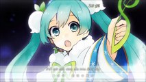 [KITI Sub] Snow Fairy Story - 40mP ft. Hatsune Miku (Vocaloid Vietsub)