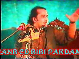 Download Video: ALLAMA IRFAN HAIDER ABIDI NAMOOS E SAHABA BILL PART B