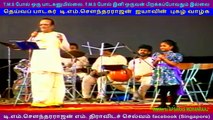 T M Soundararajan n Baby with Baby Baby Oh My Baby live