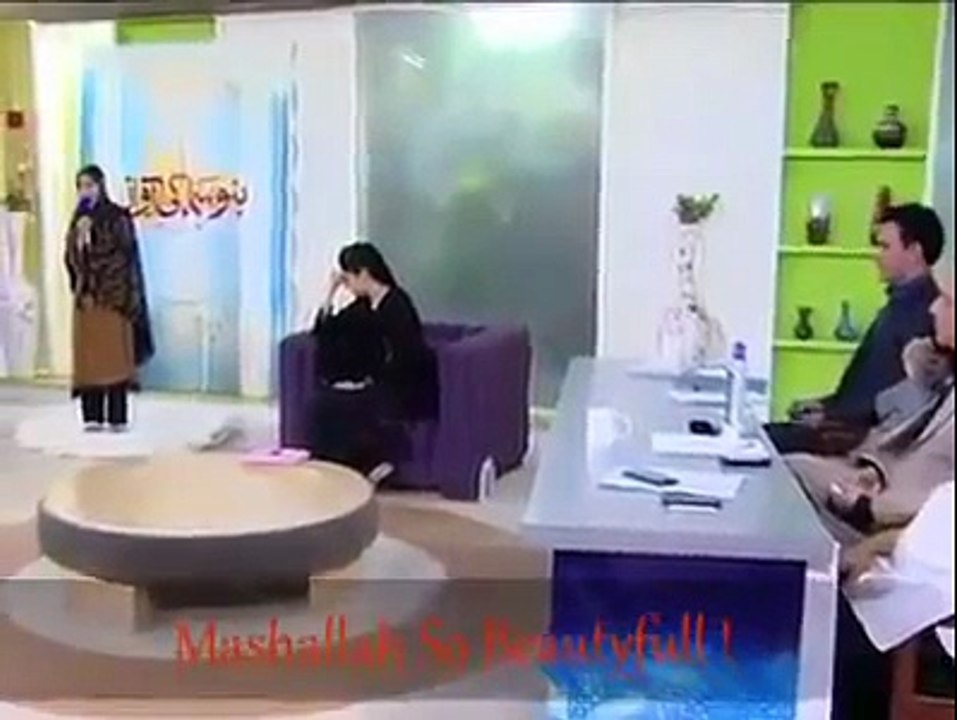Emotional Naat by a Girl who can not see and will- make you cry