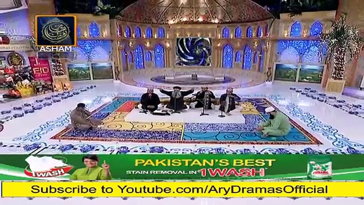 NAAT-Meetha-Meetha-Hai-Mere-Muhammad-Ka-Naam---Abdul-Rauf-Roofi