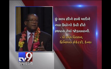 Kenya Expo 2015 - Indian businessmen invited to invest in Kenya - Tv9 Gujarati