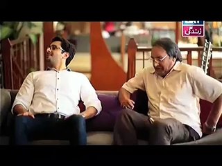 Na Katro Pankh Mere Episode 18 Full on Ary Zindagi