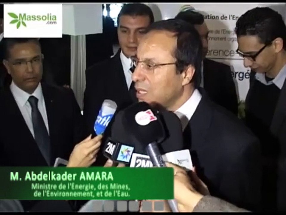Abdelkader Amara: Maroc Hub Energétique - 27nov