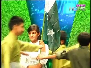 یوں دی ہمیں آزادی کہ دنیا ہوئی حیران