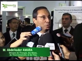 Abdelkader Amara: Transition Energétique Maroc - 27nov