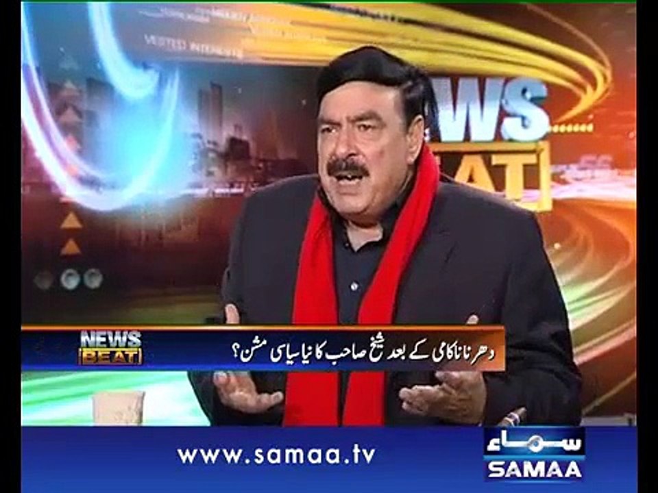Dr. Tahir ul Qadri Ne Hajr-e-Aswad Par Haath Rakh Kar Sheikh Rasheed Se Kya Kaha
