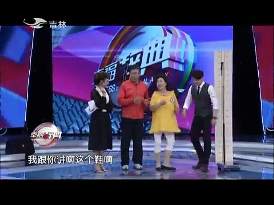 20150129 幸福辞典